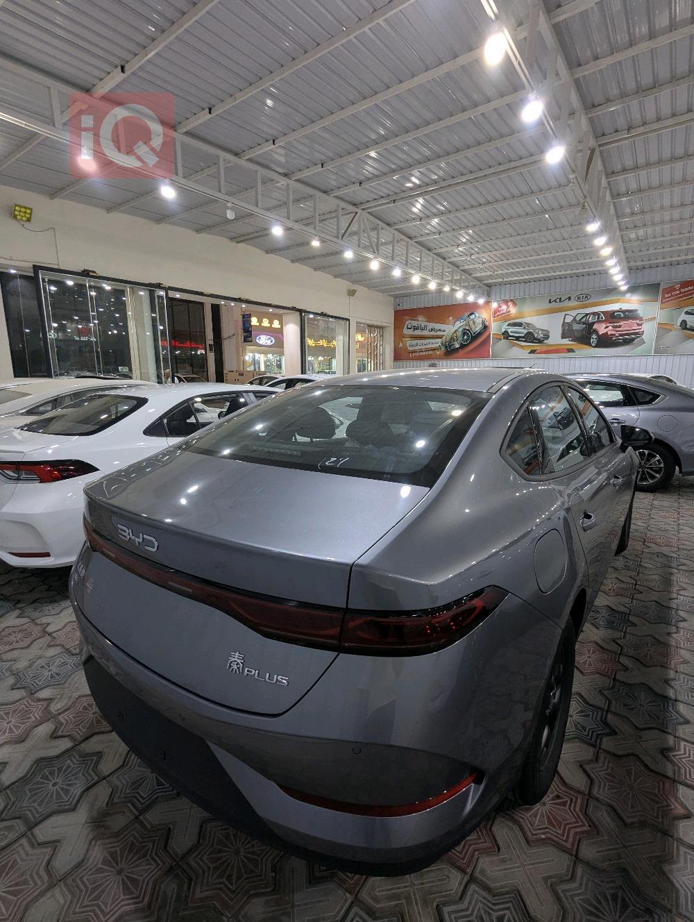 بی وای دی Qin Plus